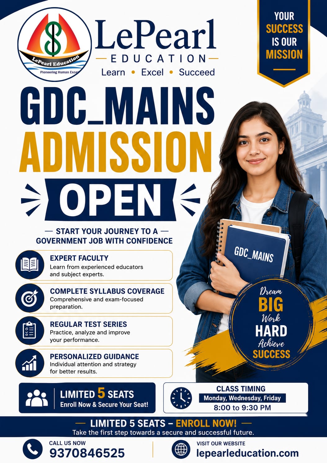 UP GDC poster