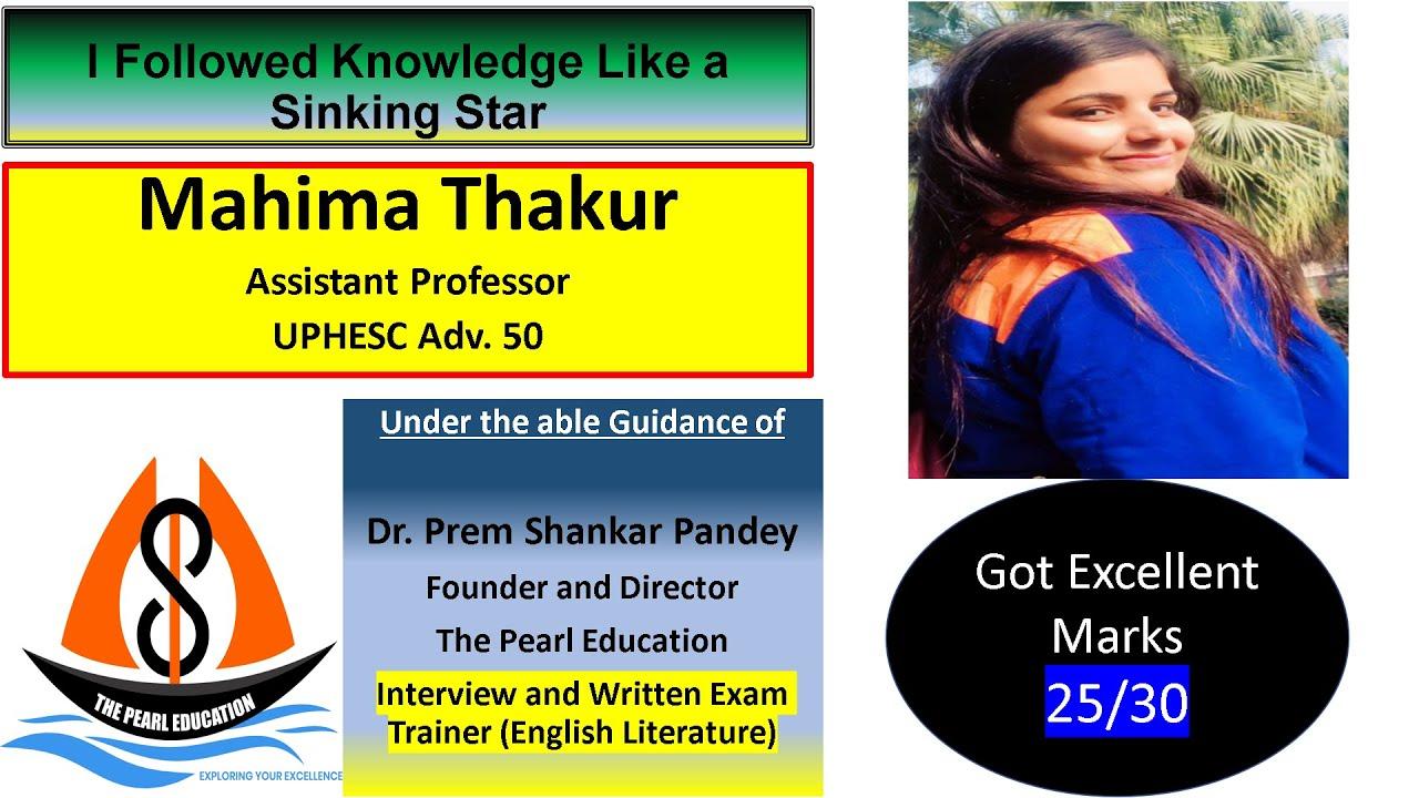 Ms Mahima Thakur, Assistant Professor, UPHESC Adv 50-2022 success story