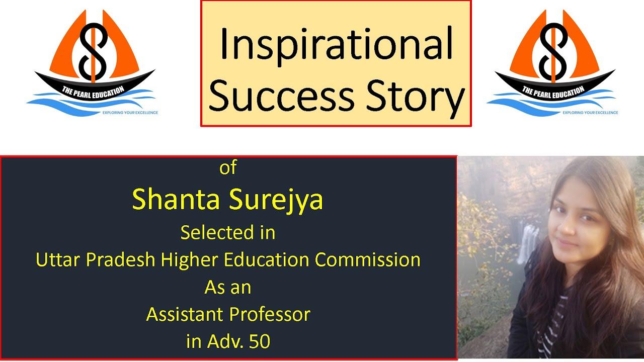 Shanta Surejya, Assistant Professor, UPHESC, Adv 50- 2022 success story