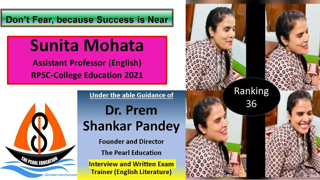 Ms Sunita Mohata, Assistant Professor, RPSC- 2022 success story