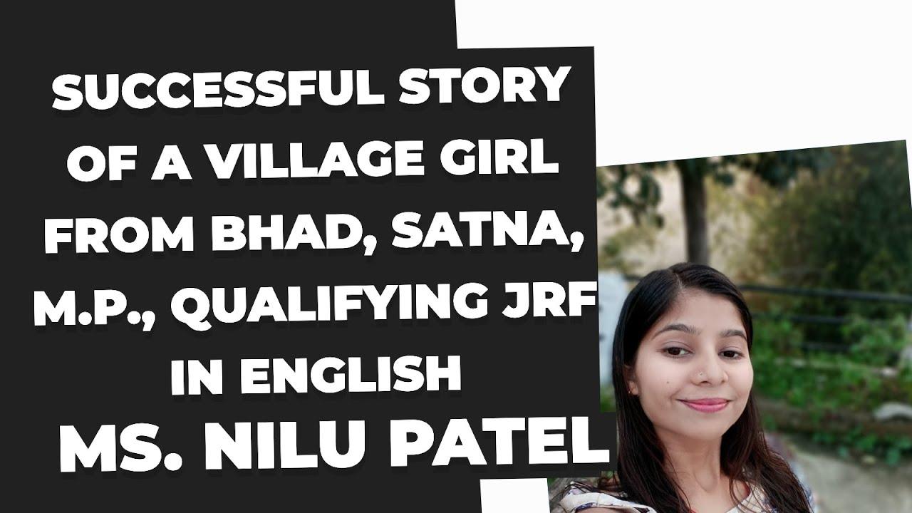 Ms. Neelu Patel, NET-JRF, Assistant Professor success story