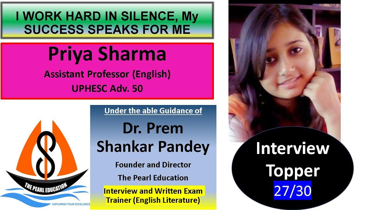 Ms Priya Sharma, Assistant Professor, UPHESC Adv 50-2022 success story