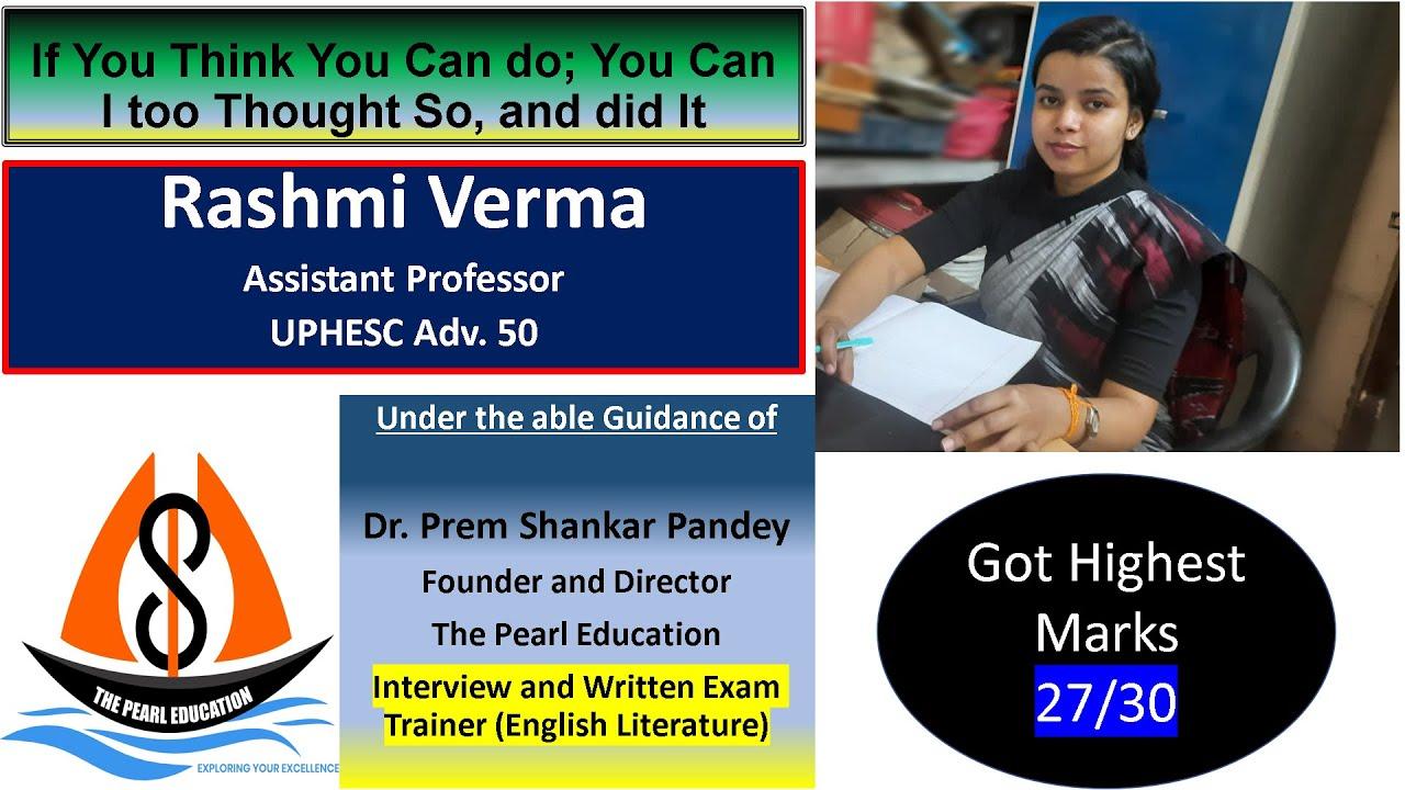 Ms Rashmi Verma, Assistant Professor, UPHESC Adv 50-2022 success story